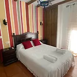 El Descanso Del Emperador 2* חראנדייה דה לה ורה
