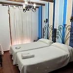 El Descanso Del Emperador 2* חראנדייה דה לה ורה