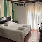 El Descanso Del Emperador חראנדייה דה לה ורה