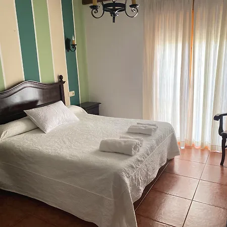 El Descanso Del Emperador 2*