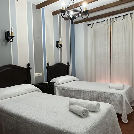 El Descanso Del Emperador