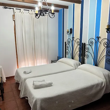 El Descanso Del Emperador 2* Jarandilla de la Vera